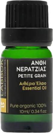 petite grain oil - rhodes massage body oils